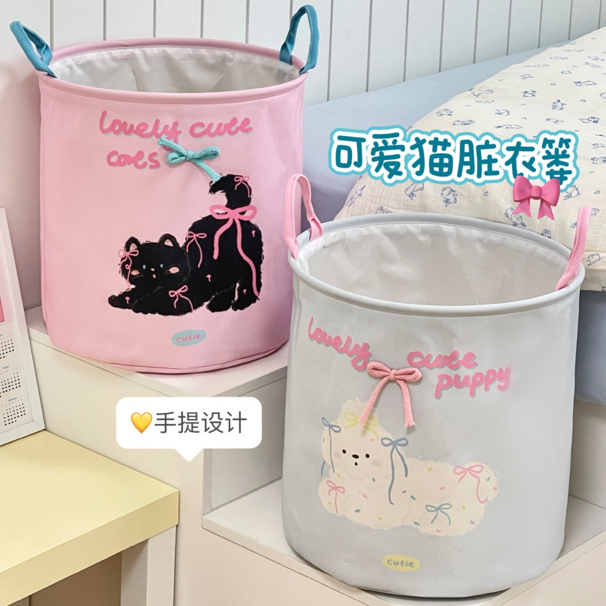 Large Capacity Folding Dirty Clothes Basket Cute Cat Bathroom Dirty Clothes Basket Waterproof Household Clothes Storage Basket Storage Bucket