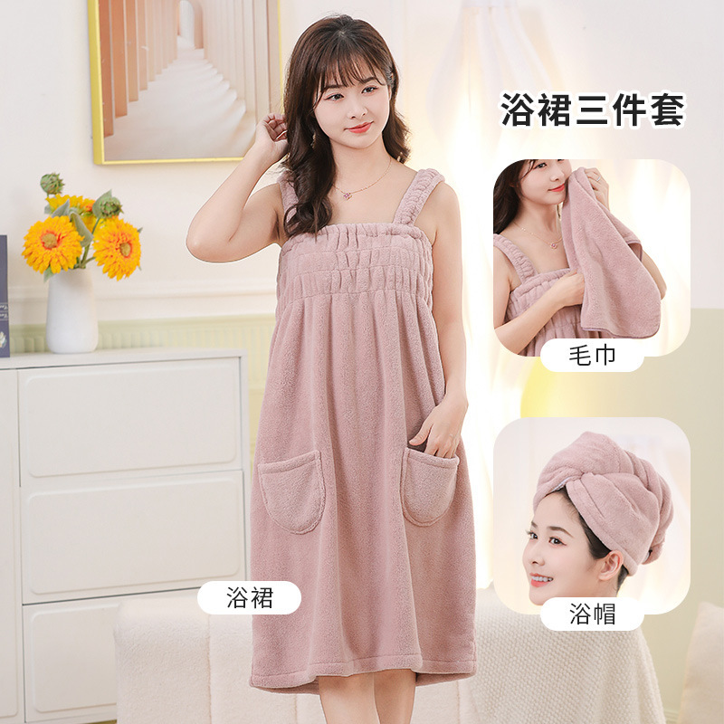 Picture of Coral Velvet Bath Skirt for Women, Absorbent, Soft, Wearable Bath Towel, Bath Sling, Enlarged Vest, Adult Student Home Thickeneding