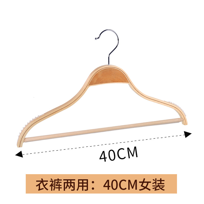 Picture of Children's Wooden Clothes Hanger Clothing Store Special Non-Marking Anti-Shoulder Corner Shoulder-Free Home Hanging Clothes Wholesale Non-Slip Women's Clothing