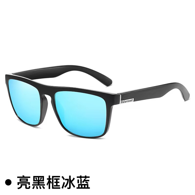 Picture of 731 Colorful Film Sports Sunglasses Elastic Paint Glasses Windproof Sun Protection Glasses Cycling Men's Polarized Sunglasses