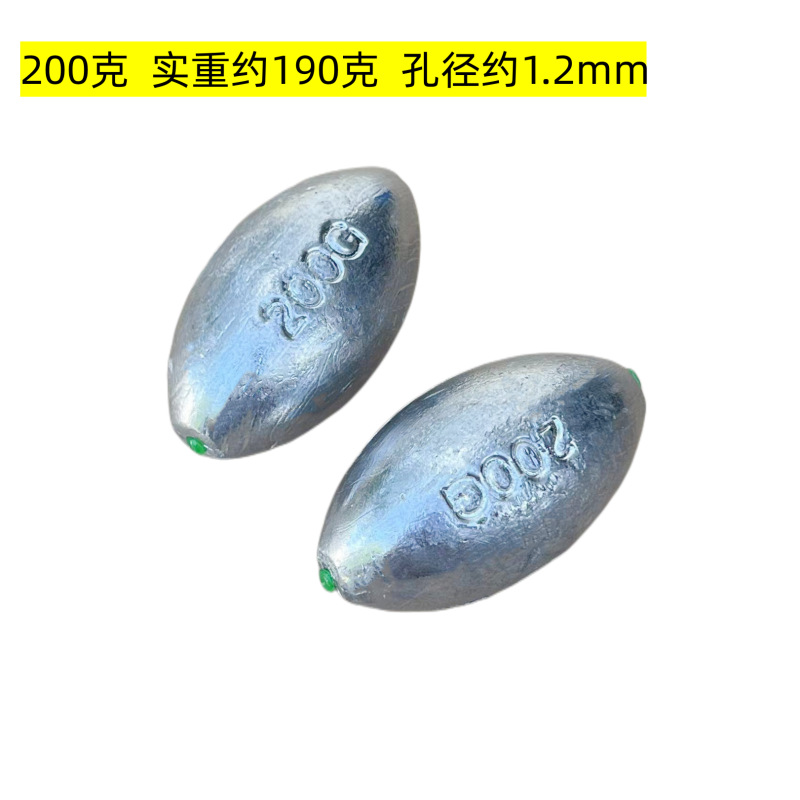 Picture of Egg-shaped plastic heart lead pendant plastic heart olive lead plastic heart pendant sea Rod raft fishing lead pendant fishing gear lead pendant