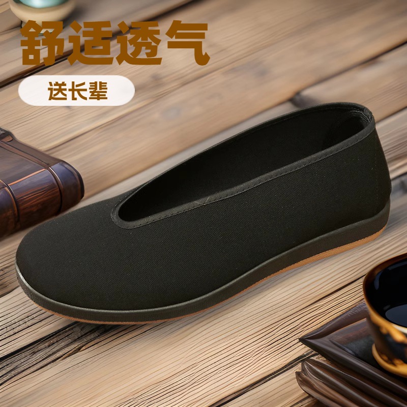 Summer Old Beijing Cloth Shoes Men's Shoes Middle-aged and Elderly Casual Shoes Round Mouth Old Cloth Shoes All Black Monk Old Head Shoes