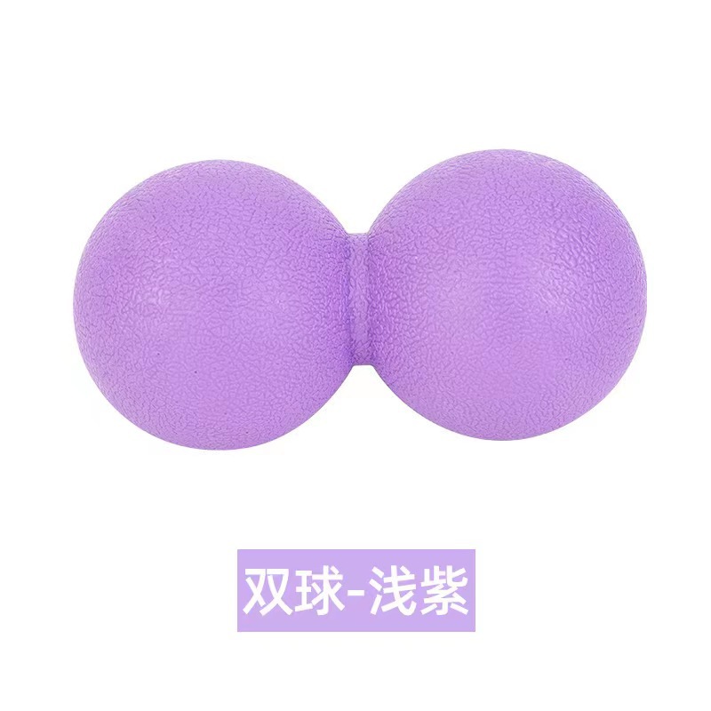 Picture of Rehabilitation Ball Fascia Ball Massage Ball Peanut Ball Massage Ball Yoga Ball Portable Fascia Ball Yoga Supplies Hockey