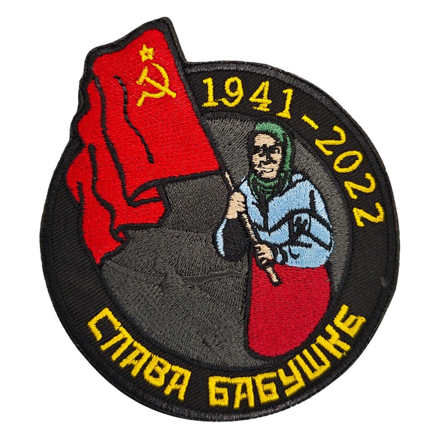 Granny Raising Soviet Flag Velcro Badge Tactical Morale Badge Cloth Sticker Embroidered Outdoor Backpack Sticker Armband in stock