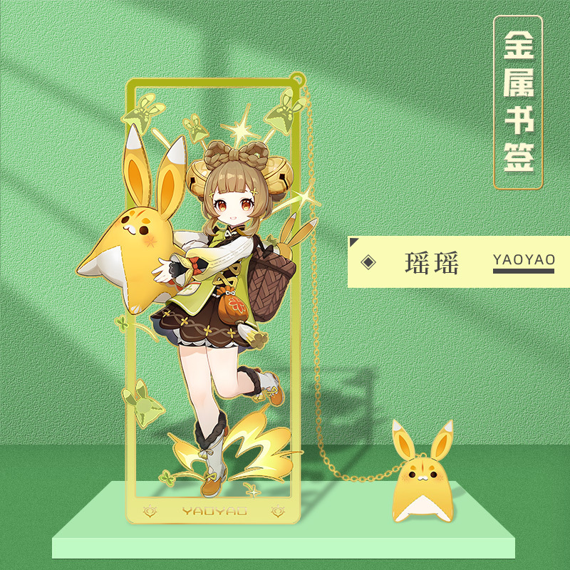Picture of Peripheral hollow metal bookmark nasida Wendi walnut Zhongli Shenhe cartoon character bookmark stationery