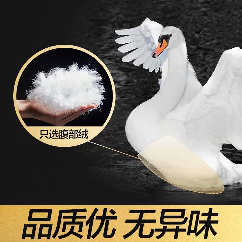 Source factory high fluffiness 90 white duck down jacket filling cotton 90 white duck down washed 90 white duck down