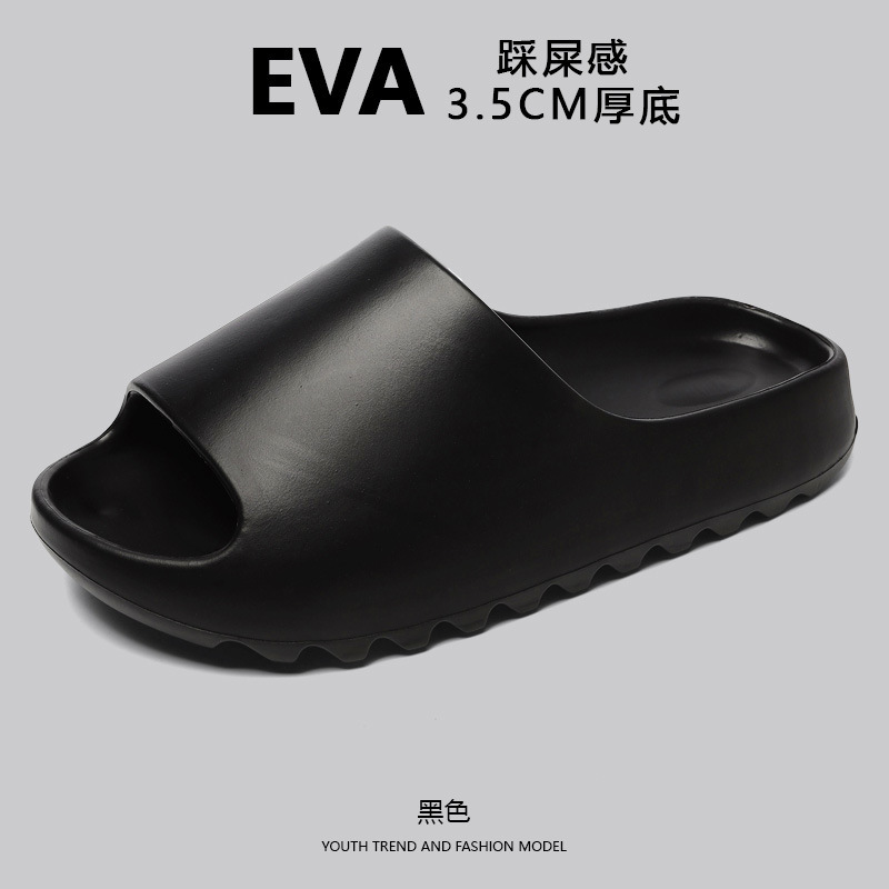 Picture of Factory Spot Cross-Border Temu Coconut Sandals for Men and Women Non-Slip Thick-Soled Couples Summer Beach Seaside Supermarket Stalls