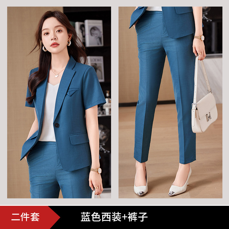 Picture of High-end professional suit suit Women's Business formal suit interview suit slim fit fashionable temperament commuter work clothes workwear