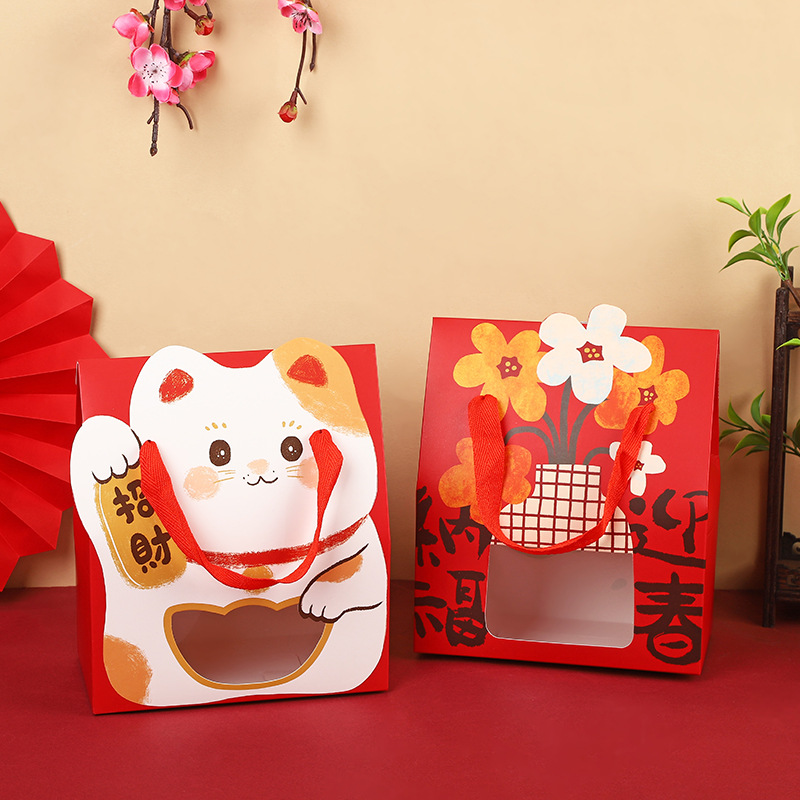 New Chinese Printing Window Display Portable Box New Year Biscuit Candy Snowflake Crisp Packaging Box Spring Festival Gift Box