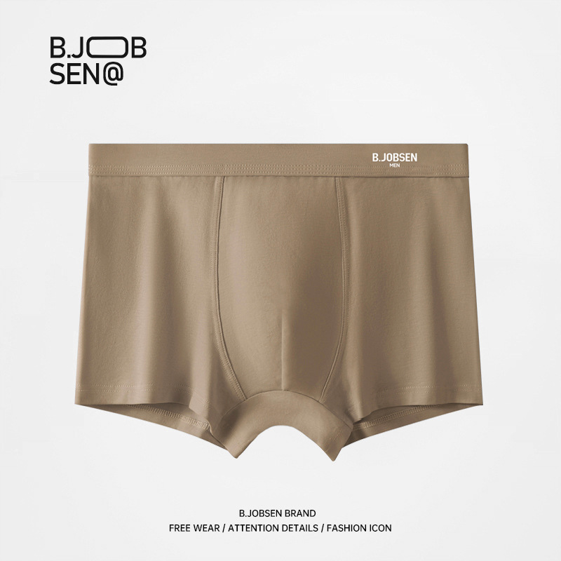 Picture of Men's Underwear Pure Cotton Class A Cotton Boxers 7A Antibacterial Summer Breathable plus size Mid-Waist Four-Corner Boys Underwear Head