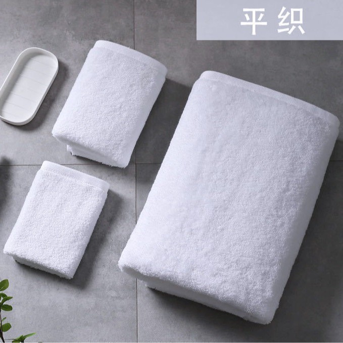 Picture of Five-star hotel bath towel hotel bed & breakfast towel cotton absorbent pure cotton white Hilton hotel towel wholesale