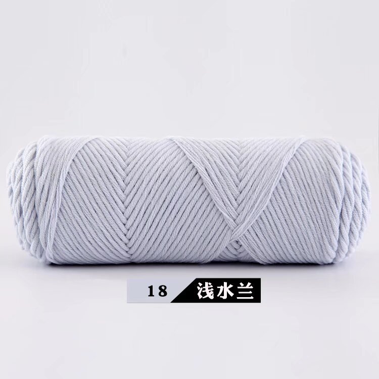 Picture of 8-Strand Lover Cotton Scarf Thread 100g Milk Cotton Baby Wool Hand-Knitted Stick Needle Thick Wool Hat Shawl Wholesale