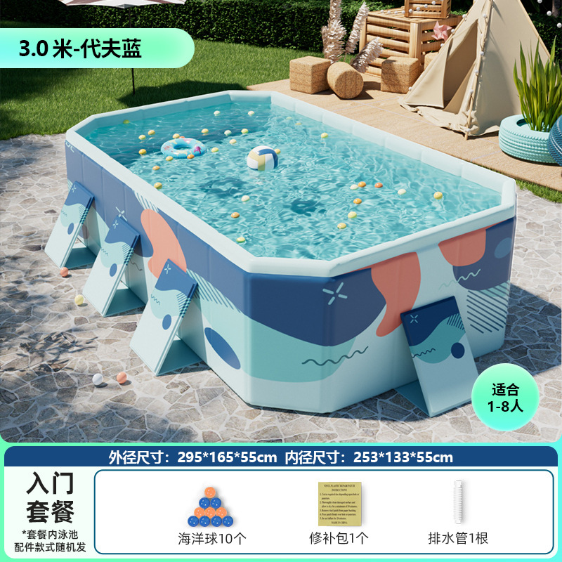 Picture of Non-inflatable folding swimming pool children's swimming pool baby adult home paddling pool extra thick 5-layer wear-resistant swimming pool