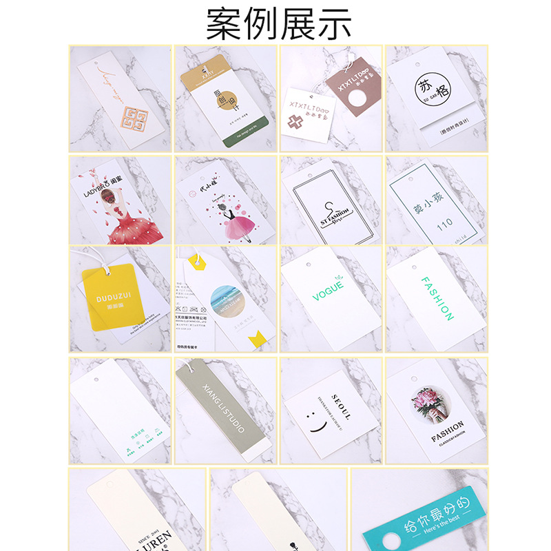 Picture of Manufacturers in stock blank tag clothing tag custom thick paper card label can be customized with printed logo