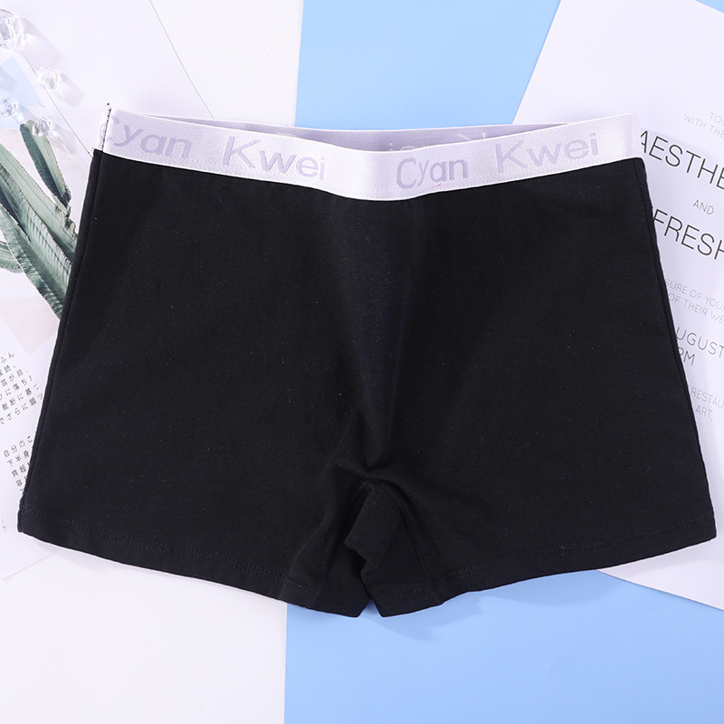 Picture of 4025 Women's Boxer Briefs Women's Cotton Girls' Briefs Women's Large Size Chubby Girls Student's Boxer Shorts Head Women