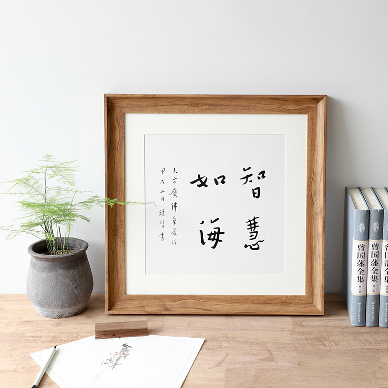 Picture of Calligraphy and Painting mounting frame outer frame 30-inch 38-inch 50 Chinese painting calligraphy frame simple photo frame square picture frame wall hanging