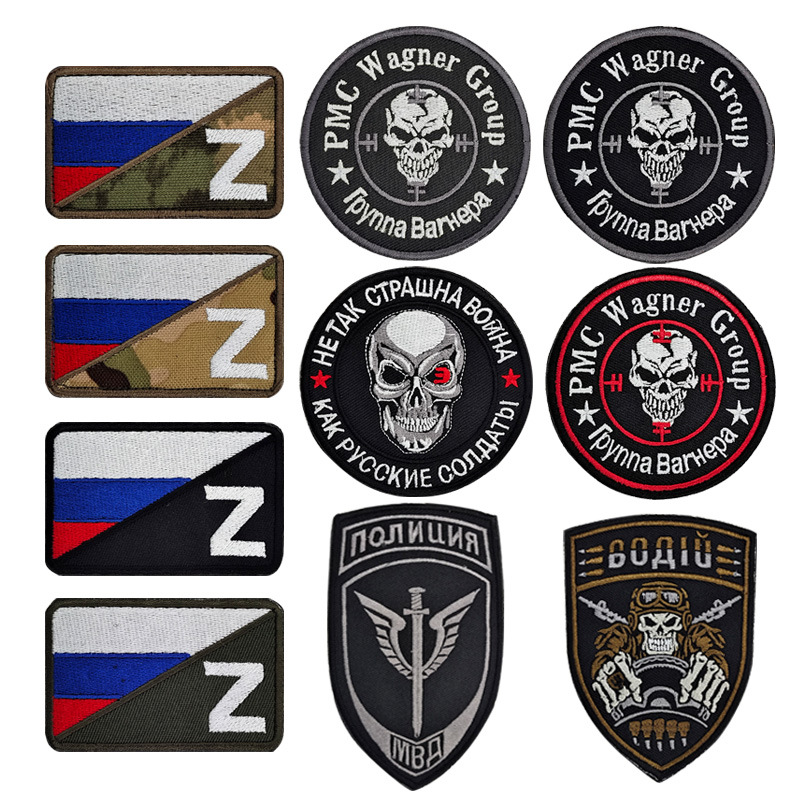 Russian Hellfire Morale Chapter Embroidered Velcro Chapter PMC Wagner Armband Tactical Badge Cloth Sticker