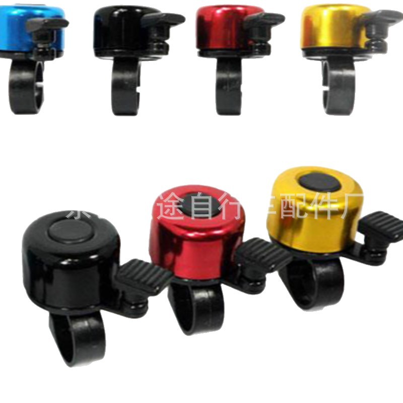 Picture of Mountain Bike Bell Retro Flat Bell Bicycle Horn Aluminum Alloy Color Bell Warning Bell