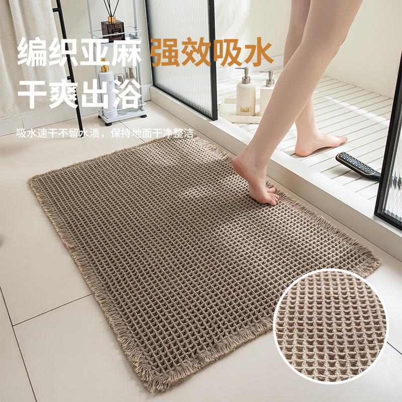 Picture of Bathroom Floor Mats, Bathroom Door Non-Slip Mats, Bedroom Entry Door Mats, Household Absorbent Mats, Toilet Carpets