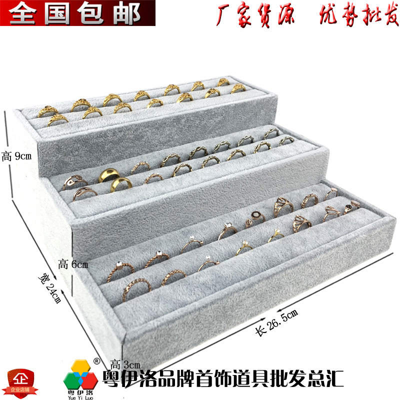 Picture of Multi-layer Trapezoidal Display Stand Stepped Live Ornaments Props Ring Antique Jade Bracelet Storage Rack