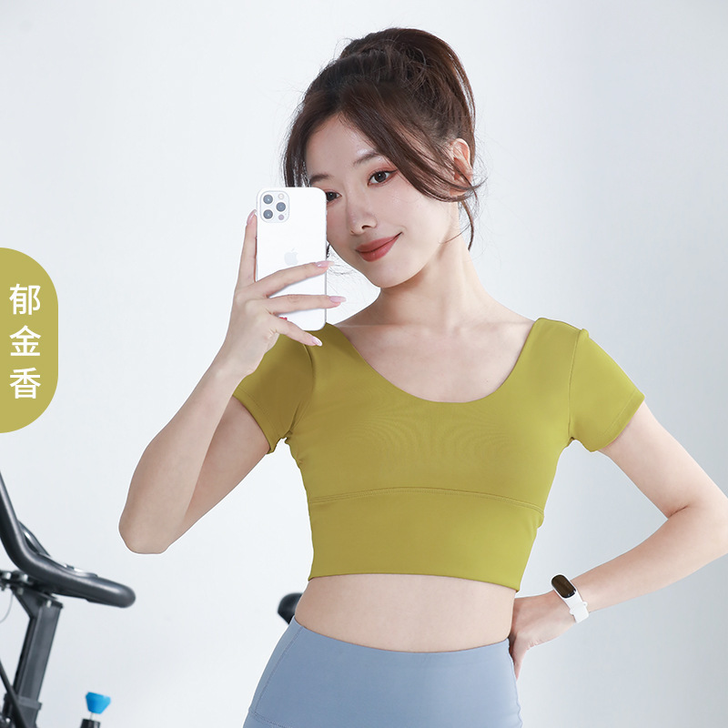 Picture of Juyitang Yoga Clothing Sports Navel-exposed Short-sleeved V-neck T-shirt Beautiful Strap Chest Pad Running Sports Tight Small Top