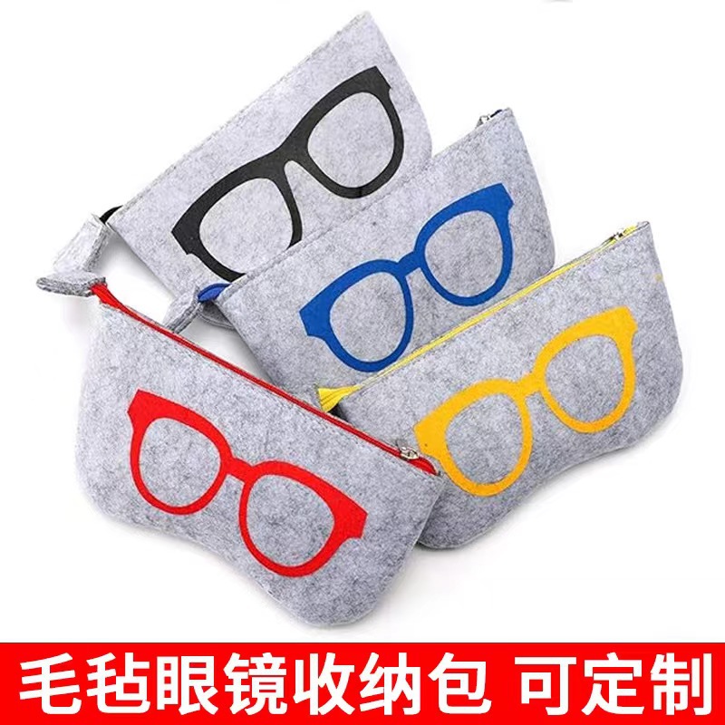 Picture of Cross-Border Felt Glasses Case Glasses Bag Sunglasses Storage Bag Felt Glasses Bag Glasses Storage Bag Customization