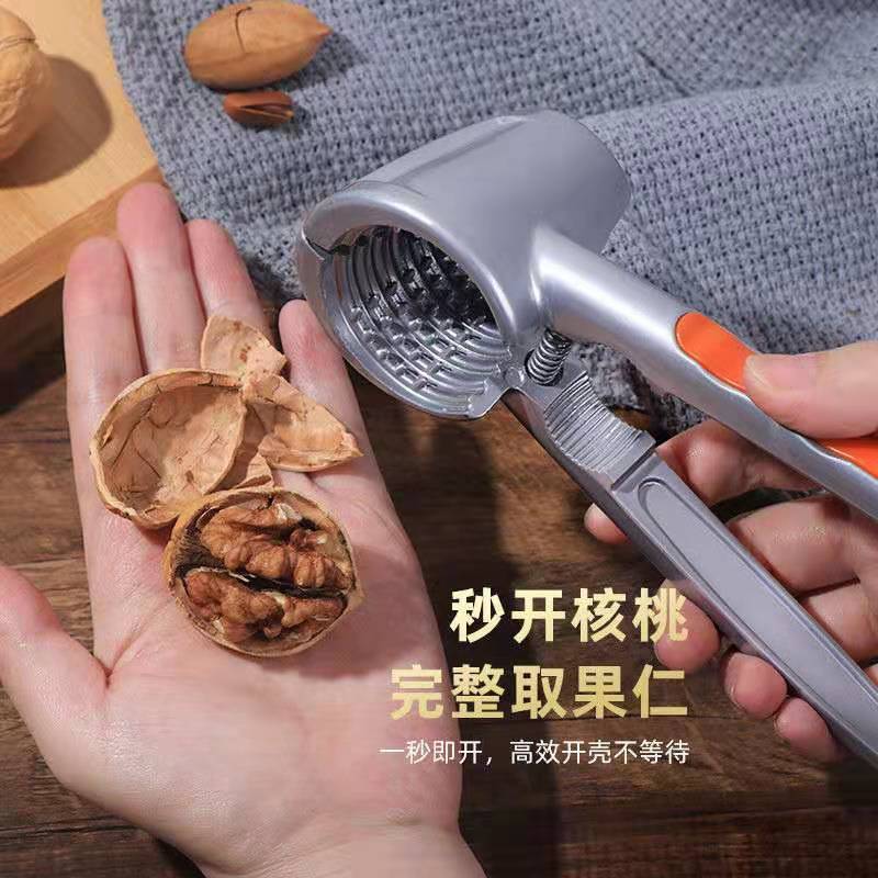 Picture of Walnut clip new funnel-shaped double-mouth walnut clip double-mouth nut clip multi-functional nut hazelnut clip walnut tongs
