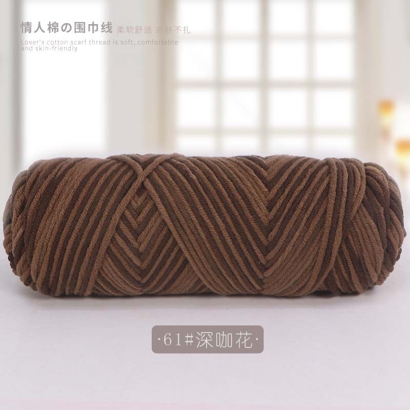 Picture of 8 strands of lover cotton wool scarf thread milk cotton baby thread stick needle thread thick thread stamp embroidery thread 8 strands of acrylic