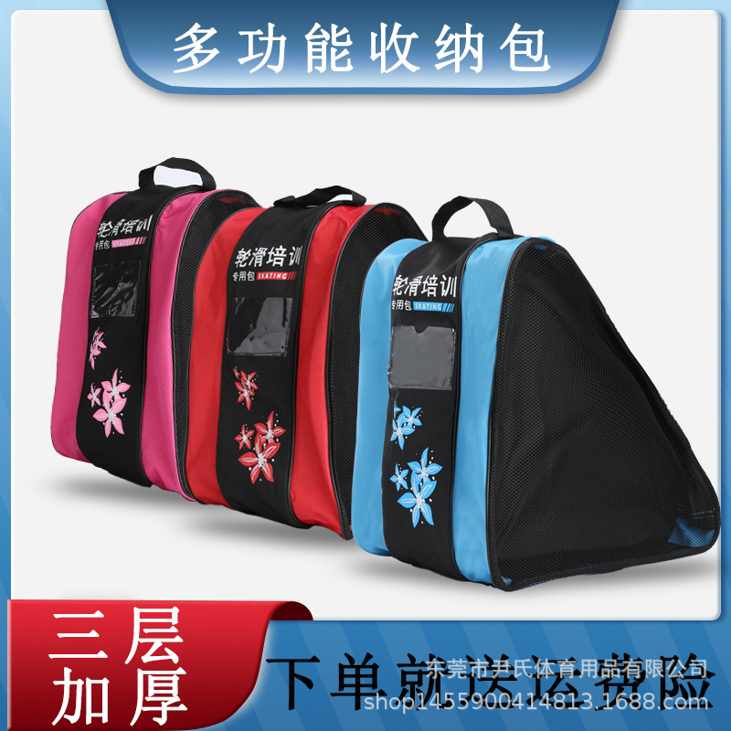 Picture of Factory wholesale skating roller skate bags children roller skates thickened one shoulder storage bag wholesale club