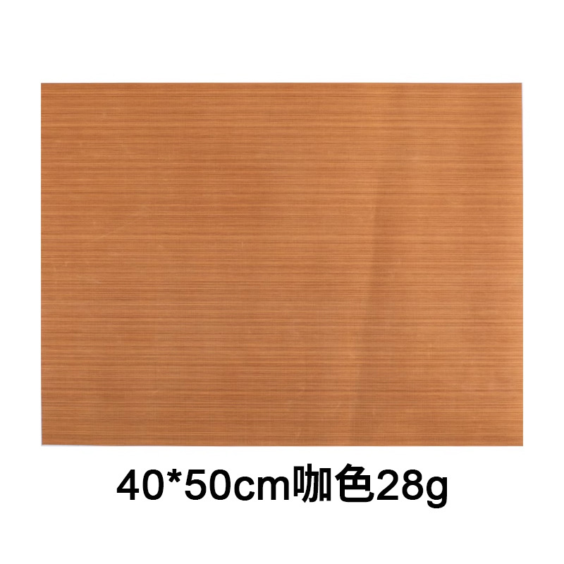 Picture of Tray Oil Paper Baking Oil Absorbing Paper Kitchen Fried Cake Pizza Paper Oven Baking Tray Oil-proof Paper Food Pad Tray Paper