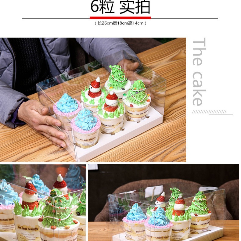 Transparent Cup Cake Box 2 4 6 12 Cup Packaging Box Muffin Cup Ins Style Paper Cup Transparent Packaging Box