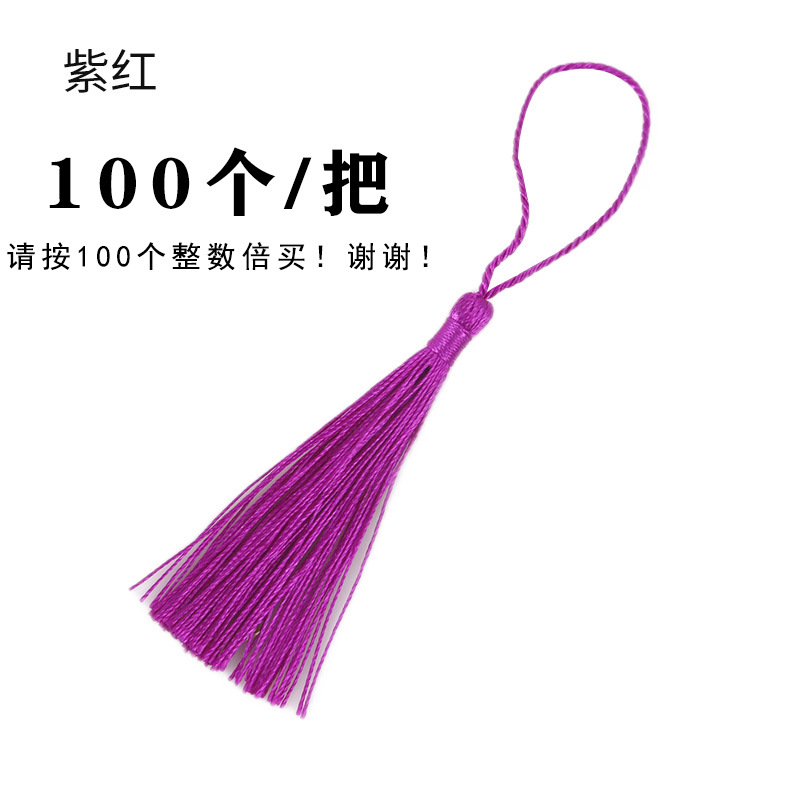 Picture of 90 silk new vertical tassel red envelope candy box bookmark tassel factory direct small tassel hanging spike