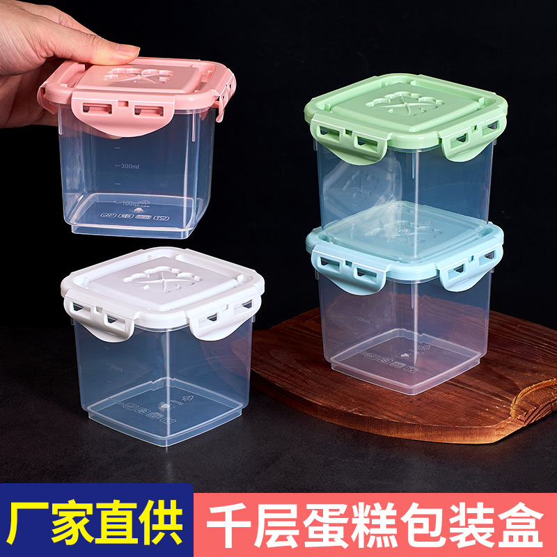Mousse Cake Packaging Box Lasagna Soy Milk Dessert Cheese Sealed Jar Recyclable Tiramisu Packaging Box