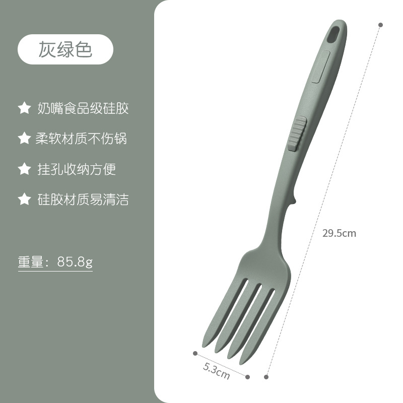 Picture of Amazon Creative Household Multi-function Silicone Cuisine Fork Large Cross-border Spaghetti Fork Fried Noodles Fork