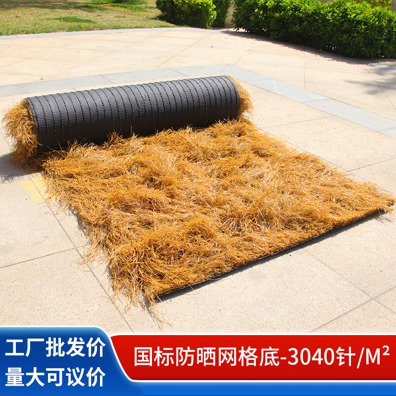 Picture of Simulation thatched roof straw pavilion outdoor plastic wool straw shed eaves scenic homestay courtyard carpet decoration