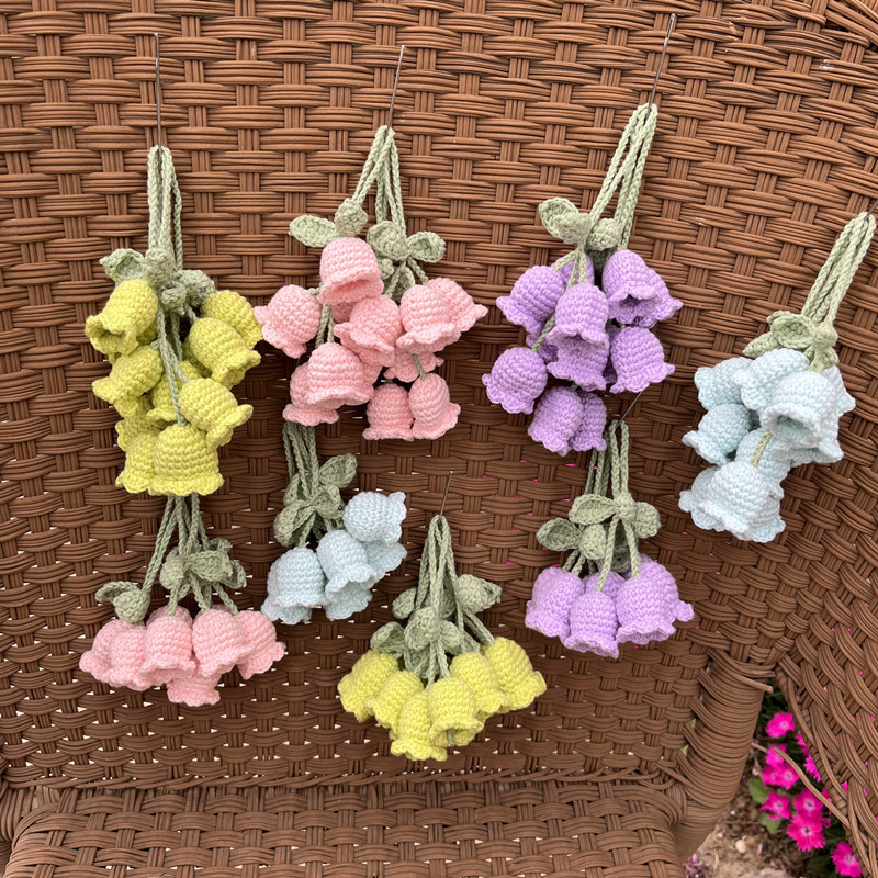 New Crocheted Doll Thread Pendant Lily of the Valley Multi-Color Keychain Car Bag Pendant Creative Girl Gift