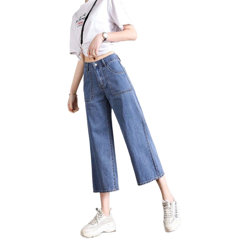 Spring, Autumn and Summer Style Small High Waisted Wide Leg Jeans Women's Korean Style Loose Slimming Wide Leg Students' Easiest for Match Eight-Point Pants