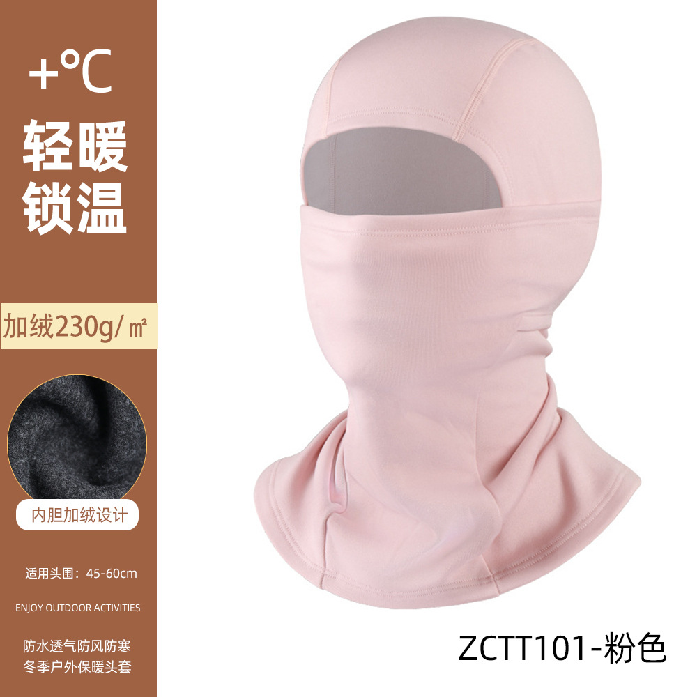 Picture of Winter Riding Mask Cold-proof Windproof Outdoor Bicycle Motorcycle Headgear fleece-lined Warm Face Protection Ski Mask