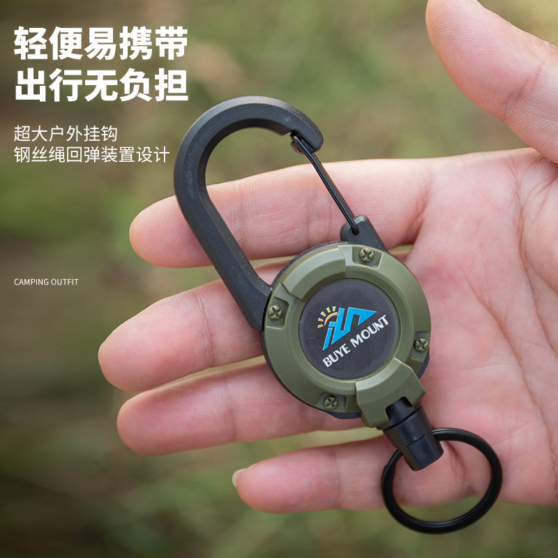 Picture of Outdoor camping tactical easy pull buckle telescopic buckle wire rope multifunctional keychain camping rebound anti-lost rope easy pull