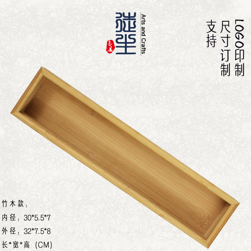 Picture of Bamboo Box 7581 Tea Brick Packaging Wooden Box Pull-Out Lid Wooden Storage Box Rectangular Tea Bubble Bag Empty Gift Box Wholesale