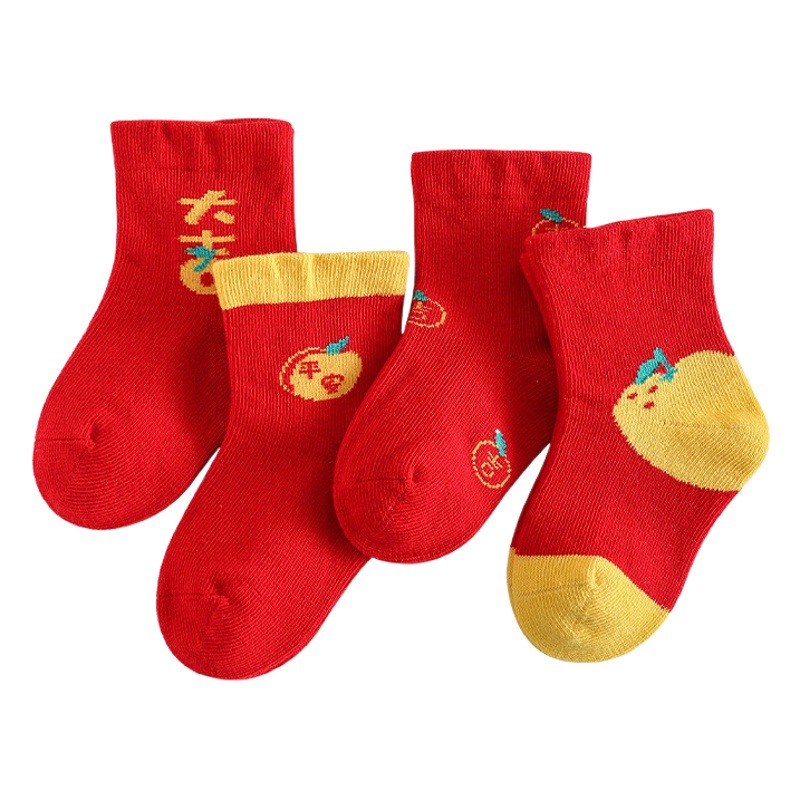 Children's Red Socks Birthday Year Autumn and Winter New Year Auspicious Baby Red Socks Newborn Full Moon Year Old Red Socks