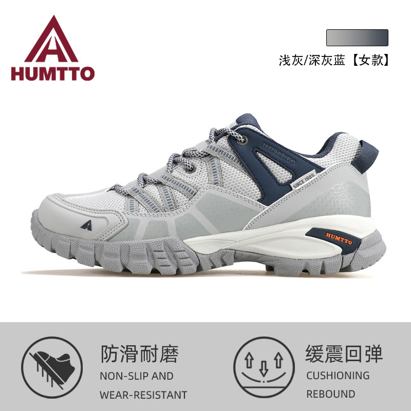 Picture of Men's Four Seasons non-slip waterproof wear-resistant casual sneaker lightweight leather breathable construction site work shoes
