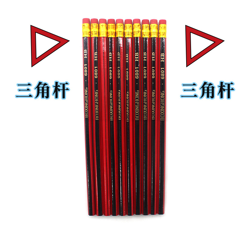 Picture of Pencil Wholesale Drawing Sketch Pen Children's Prize Learning Stationery with Eraser Hexagon Pencil Primary School Students hb Pencil