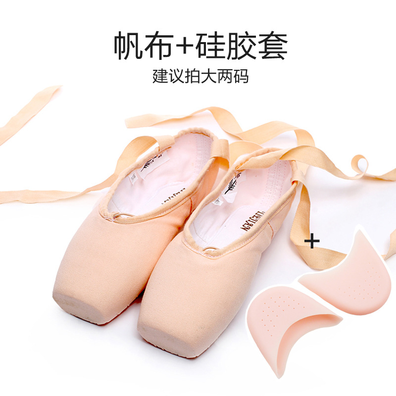 Picture of Ballet shoes girls pointe shoes strap satin dancing shoes flat practice shoes big children dance shoes foreign trade wholesale