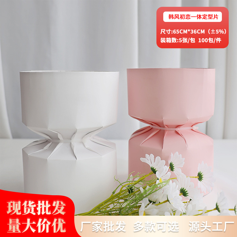 Flower Wrapping Paper Factory Wholesale Finished Product Shaped Piece Round Bouquet Lined Cardboard Rose Flower Shop Materials