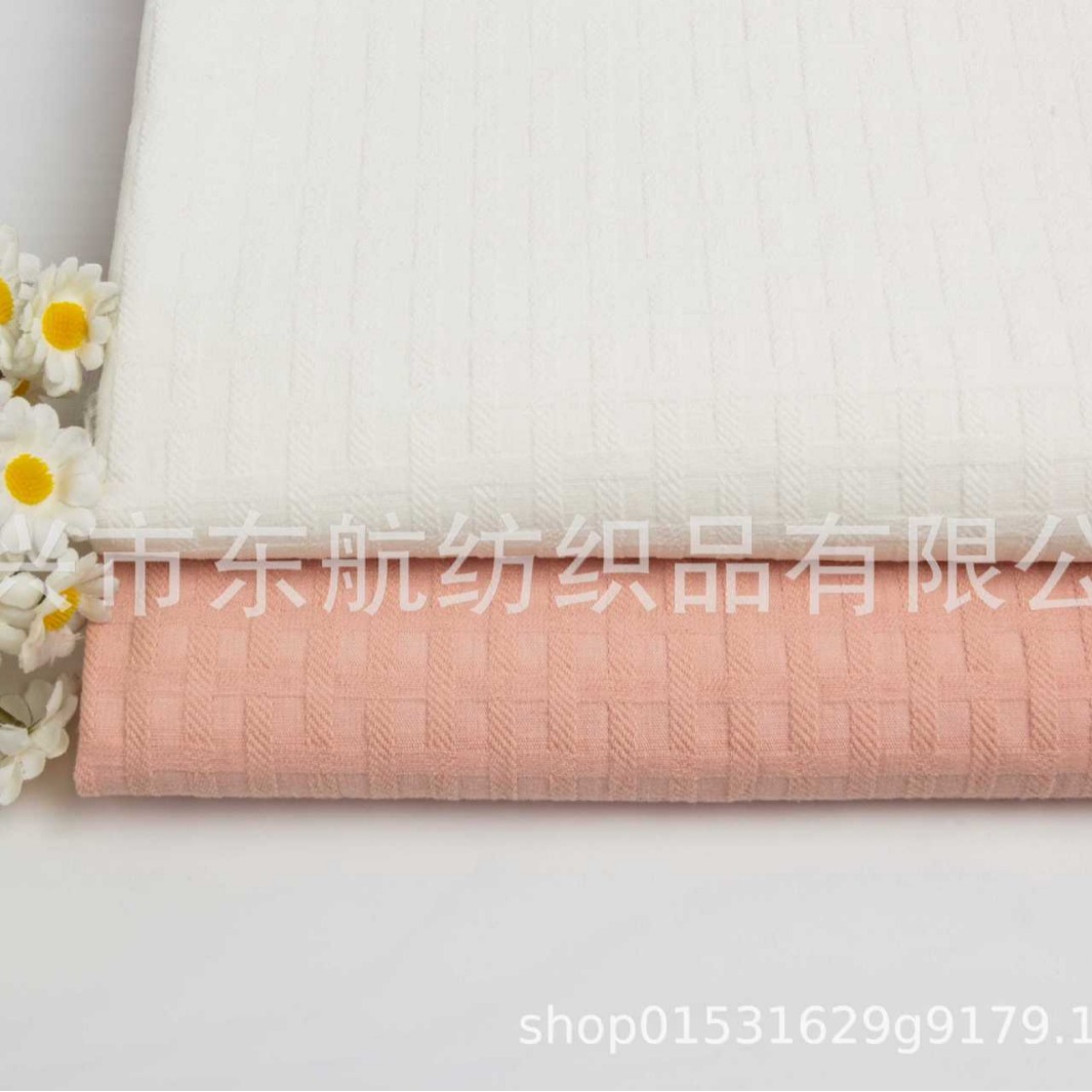 High-Quality Cotton Waffle Fabric Honeycomb Check Pineapple Check Wafer Check Nap Blanket Baby Bath Towel