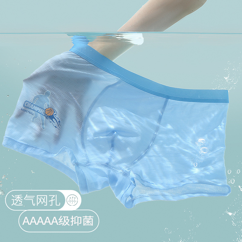 Picture of Youth underwear boys' extra fat boxers summer modal breathable boxers middle and high school shorts