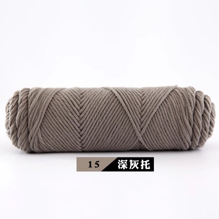 Picture of 8-Strand Lover Cotton Scarf Thread 100g Milk Cotton Baby Wool Hand-Knitted Stick Needle Thick Wool Hat Shawl Wholesale
