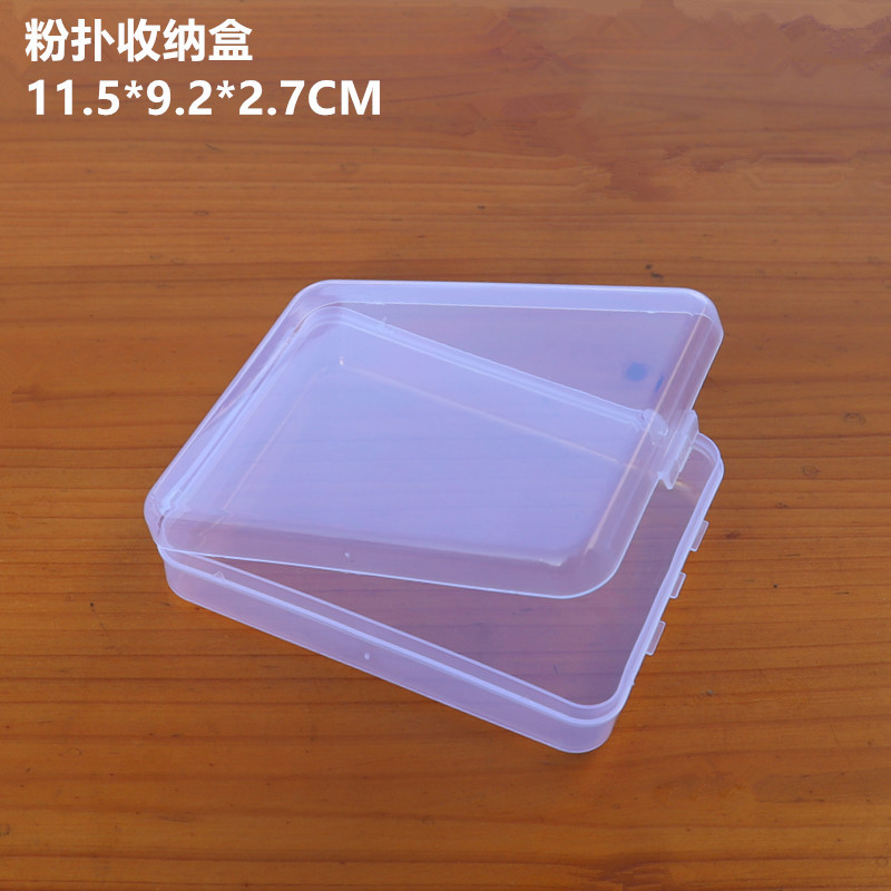 Pp Cleansing Puff Packaging Box Face Wash Puff Packaging Box Transparent Storage Box Facial Mask Packaging Box Plastic Box Wholesale