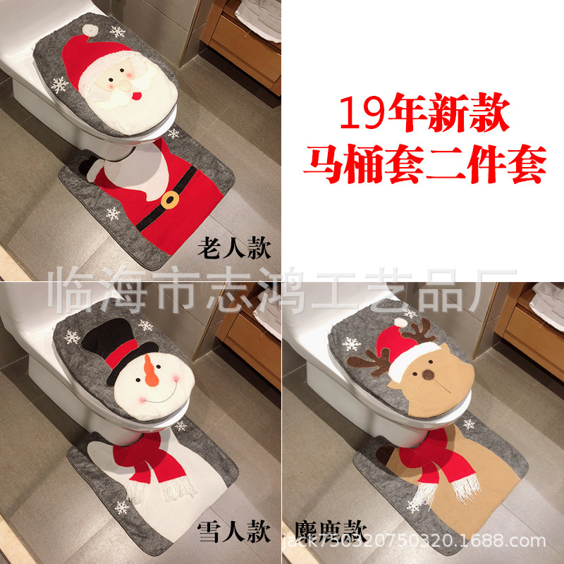 Christmas decorations new Santa Claus snowman elk toilet set two-piece toilet supplies